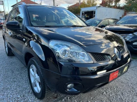 Renault Koleos 2.5i AWD/ПАНОРАМА/КОЖА/Парктроници/Серв. история/ - 10390 лв. / 5312.32 € - 45110166 7 | Car24.bg Renault Koleos 2.5i AWD/ПАНОРАМА/КОЖА/Парктроници/Серв. история/ - 10390 лв. / 5312.32 € - 45110166 7