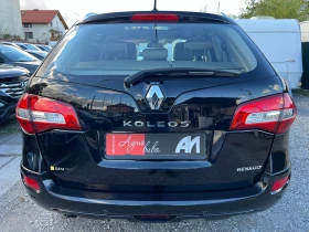 Renault Koleos 2.5i AWD/ПАНОРАМА/КОЖА/Парктроници/Серв. история/ - 10390 лв. / 5312.32 € - 45110166 4 | Car24.bg Renault Koleos 2.5i AWD/ПАНОРАМА/КОЖА/Парктроници/Серв. история/ - 10390 лв. / 5312.32 € - 45110166 4