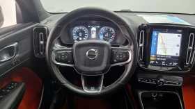 Volvo XC40 T4 R-Design | Auto.bg — изображение 12 Volvo XC40 T4 R-Design | Auto.bg — изображение 12