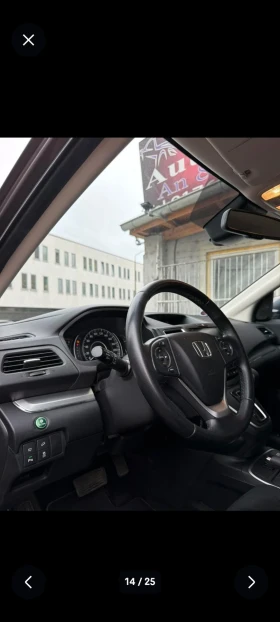 Honda Cr-v 2.0/156кс, автомат, 4х4, фейс, 2017г. | Auto.bg — изображение 11 Honda Cr-v 2.0/156кс, автомат, 4х4, фейс, 2017г. | Auto.bg — изображение 11