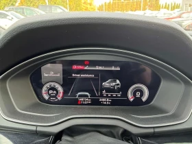 Audi Q5 TECHNIK AWD SHADOW LINE * KРАЙНА ЦЕНА* | Auto.bg — изображение 12 Audi Q5 TECHNIK AWD SHADOW LINE * KРАЙНА ЦЕНА* | Auto.bg — изображение 12
