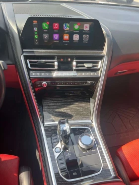 BMW 850 xDrive /DISTRONIC/360/HARMAN KARDON/ЛАЗЕРИ - 39600 € / 77450.87 лв. - 16590870 9 | Car24.bg BMW 850 xDrive /DISTRONIC/360/HARMAN KARDON/ЛАЗЕРИ - 39600 € / 77450.87 лв. - 16590870 9