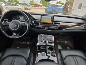 Audi A8 3.0TDI-258кс= FACELIFT= Distronic= CAMERA= ПОДГРЕВ - 18500 € / 36182.85 лв. - 84563746 12 | Car24.bg Audi A8 3.0TDI-258кс= FACELIFT= Distronic= CAMERA= ПОДГРЕВ - 18500 € / 36182.85 лв. - 84563746 12