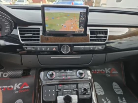 Audi A8 3.0TDI-258кс= FACELIFT= Distronic= CAMERA= ПОДГРЕВ - 18500 € / 36182.85 лв. - 84563746 16 | Car24.bg Audi A8 3.0TDI-258кс= FACELIFT= Distronic= CAMERA= ПОДГРЕВ - 18500 € / 36182.85 лв. - 84563746 16