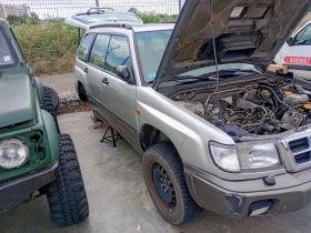 Subaru Forester - 111 € / 217.10 лв. - 42048350 2 | Car24.bg Subaru Forester - 111 € / 217.10 лв. - 42048350 2
