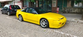 Nissan 200 sx S13