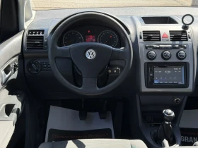 VW Touran 1.6 | Auto.bg — изображение 10 VW Touran 1.6 | Auto.bg — изображение 10