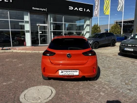 Opel Corsa EDITION - 13500 € - 31334969 6 | Car24.bg Opel Corsa EDITION - 13500 € - 31334969 6