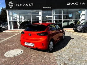 Opel Corsa EDITION - 13500 € - 31334969 5 | Car24.bg Opel Corsa EDITION - 13500 € - 31334969 5