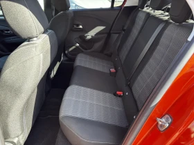 Opel Corsa EDITION - 13500 € - 31334969 15 | Car24.bg Opel Corsa EDITION - 13500 € - 31334969 15