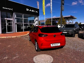 Opel Corsa EDITION - 13500 € - 31334969 7 | Car24.bg Opel Corsa EDITION - 13500 € - 31334969 7