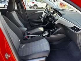 Opel Corsa EDITION - 13500 € - 31334969 14 | Car24.bg Opel Corsa EDITION - 13500 € - 31334969 14