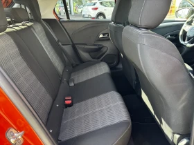 Opel Corsa EDITION - 13500 € - 31334969 16 | Car24.bg Opel Corsa EDITION - 13500 € - 31334969 16