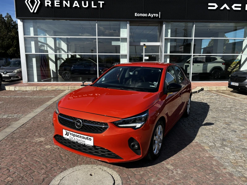 Opel Corsa EDITION - 13500 € - 31334969 1 | Car24.bg Opel Corsa EDITION - 13500 € - 31334969 1
