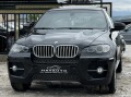 BMW X6 35d= xDrive= Sport Pack= TV= Камера=  - [2] 