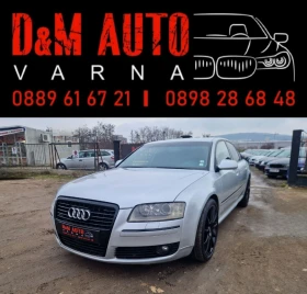 Audi A8 Регистриран / 4.2 Дизел Quattro / Бартер / Лизинг - Car24.bg Audi A8 Регистриран / 4.2 Дизел Quattro / Бартер / Лизинг