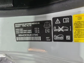 BMW 430 * 430I XDRIVE * CARFAX * БЕЗ ПЪРВОНАЧАЛНА ВНОСКА - 37500 лв. / 19173.45 € - 53518319 15 | Car24.bg BMW 430 * 430I XDRIVE * CARFAX * БЕЗ ПЪРВОНАЧАЛНА ВНОСКА - 37500 лв. / 19173.45 € - 53518319 15