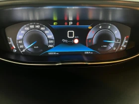 Peugeot 3008 Дизел, Автоматик-8ск. 2020г. 8бр.джанти с гуми - 13990 € / 27362.06 лв. - 26896172 13 | Car24.bg Peugeot 3008 Дизел, Автоматик-8ск. 2020г. 8бр.джанти с гуми - 13990 € / 27362.06 лв. - 26896172 13