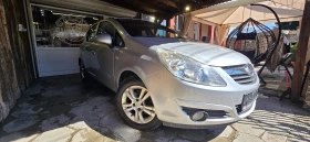 Opel Corsa 1.3CDTI (COSMO) | Auto.bg — изображение 2 Opel Corsa 1.3CDTI (COSMO) | Auto.bg — изображение 2