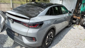 VW ID.5 Pro 128kw | Auto.bg — изображение 2 VW ID.5 Pro 128kw | Auto.bg — изображение 2