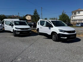 Peugeot Rifter 1.5d N1 L1 5seats!! ALLURE NAVI!! | Auto.bg — изображение 17 Peugeot Rifter 1.5d N1 L1 5seats!! ALLURE NAVI!! | Auto.bg — изображение 17