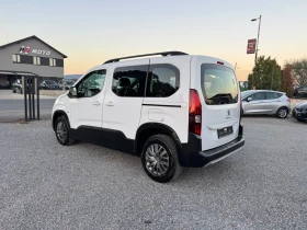 Peugeot Rifter 1.5d N1 L1 5seats!! ALLURE NAVI!! | Auto.bg — изображение 4 Peugeot Rifter 1.5d N1 L1 5seats!! ALLURE NAVI!! | Auto.bg — изображение 4