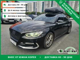 Hyundai Grandeur 3.0 LPI Modern