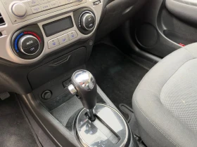 Hyundai I20 1.4i Автоматик | Auto.bg — изображение 15 Hyundai I20 1.4i Автоматик | Auto.bg — изображение 15