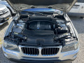 BMW iX3 2.0D X.DRIVE EURO4 - [18] 