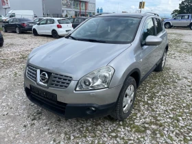 Nissan Qashqai 2.0dci - Car24.bg Nissan Qashqai 2.0dci