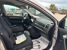 Honda Cr-v 2.2 i-DTEC, НАВИ, ЕВРО 5, ТОП! - 14500 лв. / 7413.73 € - 68438094 13 | Car24.bg Honda Cr-v 2.2 i-DTEC, НАВИ, ЕВРО 5, ТОП! - 14500 лв. / 7413.73 € - 68438094 13