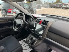Honda Cr-v 2.2 i-DTEC, НАВИ, ЕВРО 5, ТОП! - 14500 лв. / 7413.73 € - 68438094 14 | Car24.bg Honda Cr-v 2.2 i-DTEC, НАВИ, ЕВРО 5, ТОП! - 14500 лв. / 7413.73 € - 68438094 14