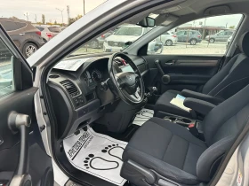Honda Cr-v 2.2 i-DTEC, НАВИ, ЕВРО 5, ТОП! - 14500 лв. / 7413.73 € - 68438094 10 | Car24.bg Honda Cr-v 2.2 i-DTEC, НАВИ, ЕВРО 5, ТОП! - 14500 лв. / 7413.73 € - 68438094 10