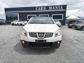 Nissan Qashqai 1.5 DCI - Car24.bg Nissan Qashqai 1.5 DCI
