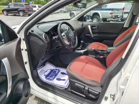 Nissan Qashqai 1.5 DCI - 3500 € / 6845.40 лв. - 71409543 15 | Car24.bg Nissan Qashqai 1.5 DCI - 3500 € / 6845.40 лв. - 71409543 15