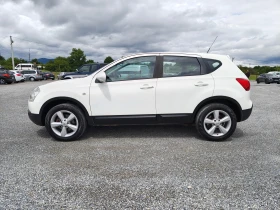 Nissan Qashqai 1.5 DCI - 3500 € / 6845.40 лв. - 71409543 4 | Car24.bg Nissan Qashqai 1.5 DCI - 3500 € / 6845.40 лв. - 71409543 4