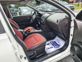 Nissan Qashqai 1.5 DCI - 3500 € / 6845.40 лв. - 71409543 12 | Car24.bg Nissan Qashqai 1.5 DCI - 3500 € / 6845.40 лв. - 71409543 12