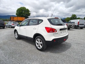 Nissan Qashqai 1.5 DCI - 3500 € / 6845.40 лв. - 71409543 5 | Car24.bg Nissan Qashqai 1.5 DCI - 3500 € / 6845.40 лв. - 71409543 5