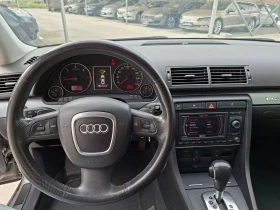 Audi A4 3.0 V6 TDI quattro | Auto.bg — изображение 12 Audi A4 3.0 V6 TDI quattro | Auto.bg — изображение 12