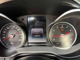 Mercedes-Benz C 300 * CARFAX * ОПЦИЯ ЗА ФИНАНСИРАНЕ | Auto.bg — изображение 8 Mercedes-Benz C 300 * CARFAX * ОПЦИЯ ЗА ФИНАНСИРАНЕ | Auto.bg — изображение 8