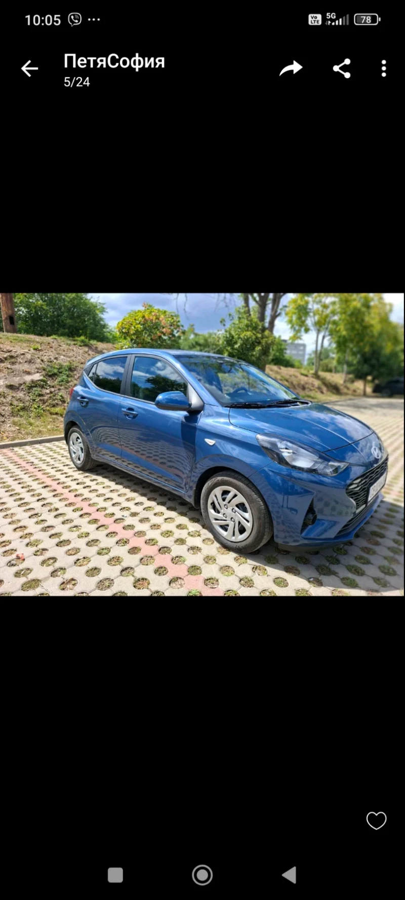 Hyundai I10 - 13400 € / 26208.12 лв. - 89613000 1 | Car24.bg Hyundai I10 - 13400 € / 26208.12 лв. - 89613000 1