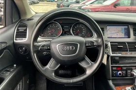 Audi Q7 * АВТО КРЕДИТ* ЦЕНА ДО БГ * СЕРВИЗНА ИСТОРИЯ * - 16999 лв. / 8691.45 € - 57570039 8 | Car24.bg Audi Q7 * АВТО КРЕДИТ* ЦЕНА ДО БГ * СЕРВИЗНА ИСТОРИЯ * - 16999 лв. / 8691.45 € - 57570039 8