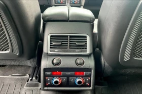 Audi Q7 * АВТО КРЕДИТ* ЦЕНА ДО БГ * СЕРВИЗНА ИСТОРИЯ * - 16999 лв. / 8691.45 € - 57570039 13 | Car24.bg Audi Q7 * АВТО КРЕДИТ* ЦЕНА ДО БГ * СЕРВИЗНА ИСТОРИЯ * - 16999 лв. / 8691.45 € - 57570039 13