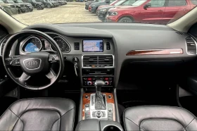 Audi Q7 * АВТО КРЕДИТ* ЦЕНА ДО БГ * СЕРВИЗНА ИСТОРИЯ * - 16999 лв. / 8691.45 € - 57570039 7 | Car24.bg Audi Q7 * АВТО КРЕДИТ* ЦЕНА ДО БГ * СЕРВИЗНА ИСТОРИЯ * - 16999 лв. / 8691.45 € - 57570039 7