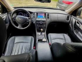Infiniti QX50 3.0D V6 AWD Premium - 8490 € / 16605.00 лв. - 41323077 8 | Car24.bg Infiniti QX50 3.0D V6 AWD Premium - 8490 € / 16605.00 лв. - 41323077 8