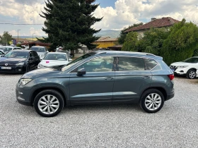 Seat Ateca 1.6TDI EURO6B | Auto.bg — изображение 4 Seat Ateca 1.6TDI EURO6B | Auto.bg — изображение 4