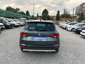 Seat Ateca 1.6TDI EURO6B | Auto.bg — изображение 6 Seat Ateca 1.6TDI EURO6B | Auto.bg — изображение 6