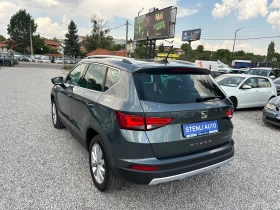Seat Ateca 1.6TDI EURO6B | Auto.bg — изображение 5 Seat Ateca 1.6TDI EURO6B | Auto.bg — изображение 5