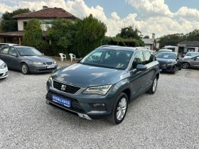 Seat Ateca 1.6TDI EURO6B | Auto.bg — изображение 3 Seat Ateca 1.6TDI EURO6B | Auto.bg — изображение 3