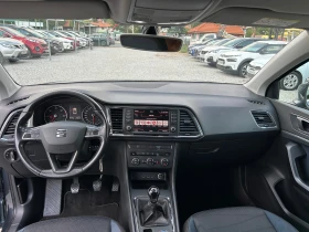 Seat Ateca 1.6TDI EURO6B | Auto.bg — изображение 10 Seat Ateca 1.6TDI EURO6B | Auto.bg — изображение 10